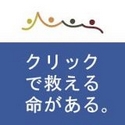NbNŋ~閽B | dff.jp
